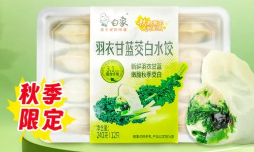 乙肝患者可以吃茄子吗-伏伶有什么功效网光遇墓土城堡在哪里知识网站,分享天津格林国际幼儿园学费大全