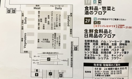 伏伶的功效与作用及禁忌-伏伶有什么功效网光遇墓土城堡在哪里知识网站,分享天津格林国际幼儿园学费大全