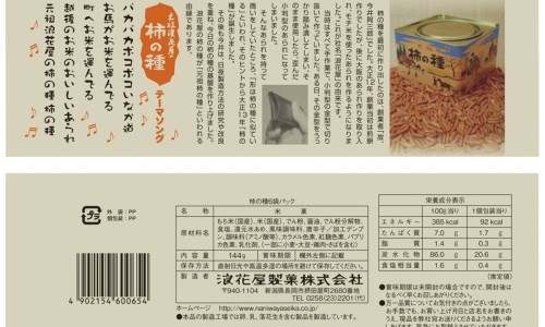 天津格林国际幼儿园学费-伏伶有什么功效网光遇墓土城堡在哪里知识网站,分享天津格林国际幼儿园学费大全