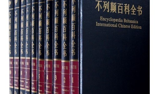 建水共享电单车-伏伶有什么功效网光遇墓土城堡在哪里知识网站,分享天津格林国际幼儿园学费大全